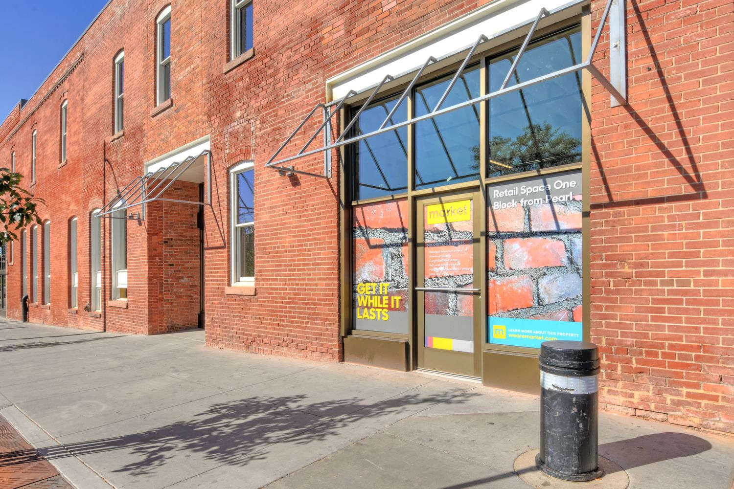 Small Retail Suite